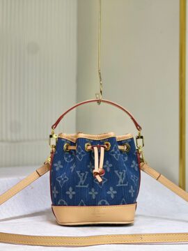 Louis Vuitton 2.3