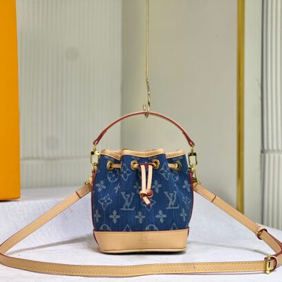 Louis Vuitton 2.3