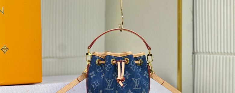 Louis Vuitton 2.3