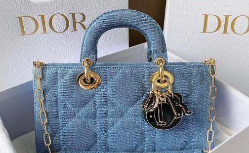 Dior Bags 2.4