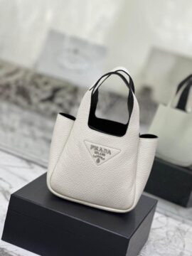 Prada Bags 2.7