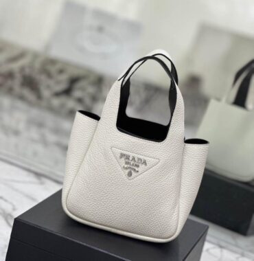 Prada Bags 2.7