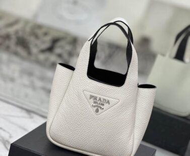 Prada Bags 2.7