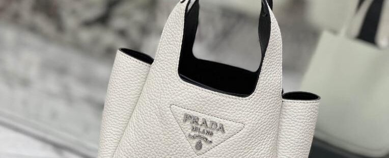 Prada Bags 2.7