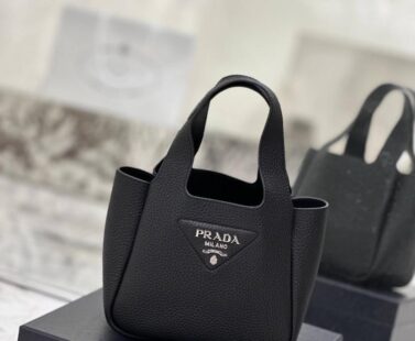 Prada Bags 2.8