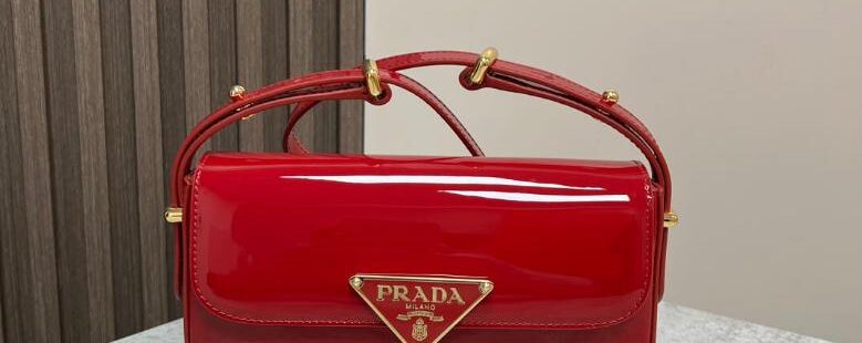 Prada Bags 1.6