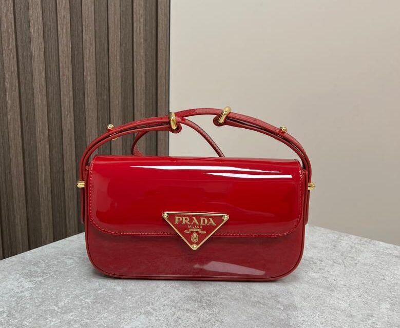 Prada Bags 1.6