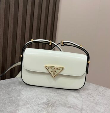 Prada Bags 1.8