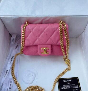 chanel bag 26