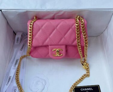 chanel bag 26