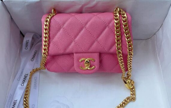 chanel bag 26