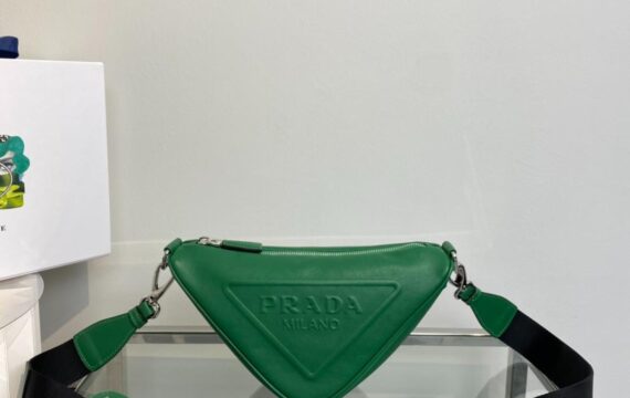 Prada Bag 26