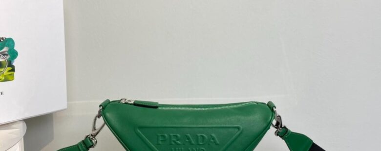 Prada Bag 26