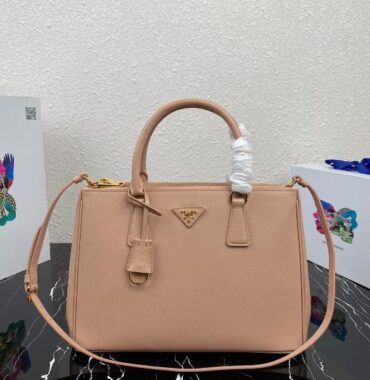 Prada Bag 41