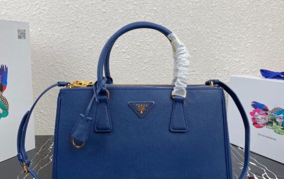 Prada Bag 43